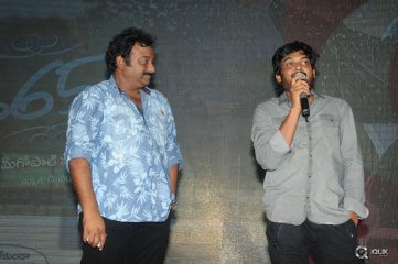 365 Days Movie Audio Launch